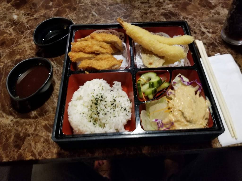 Sakura | restaurant | 94-780 Meheula Pkwy B, Mililani, HI 96789, USA | 8086256688 OR +1 808-625-6688