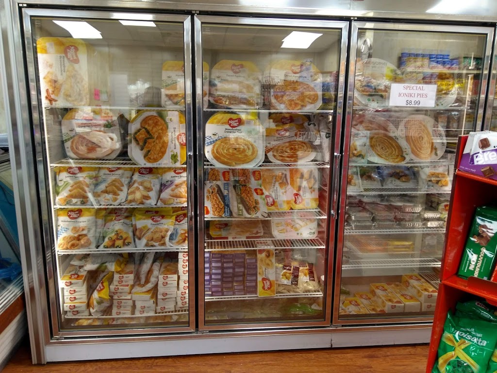 Mediterranean Tastes | restaurant | 19615 Northern Blvd, Queens, NY 11358, USA | 7183578338 OR +1 718-357-8338