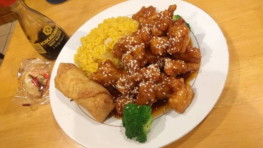 New China Restaurant | restaurant | 102 College Station Dr, Brevard, NC 28712, USA | 8288848958 OR +1 828-884-8958