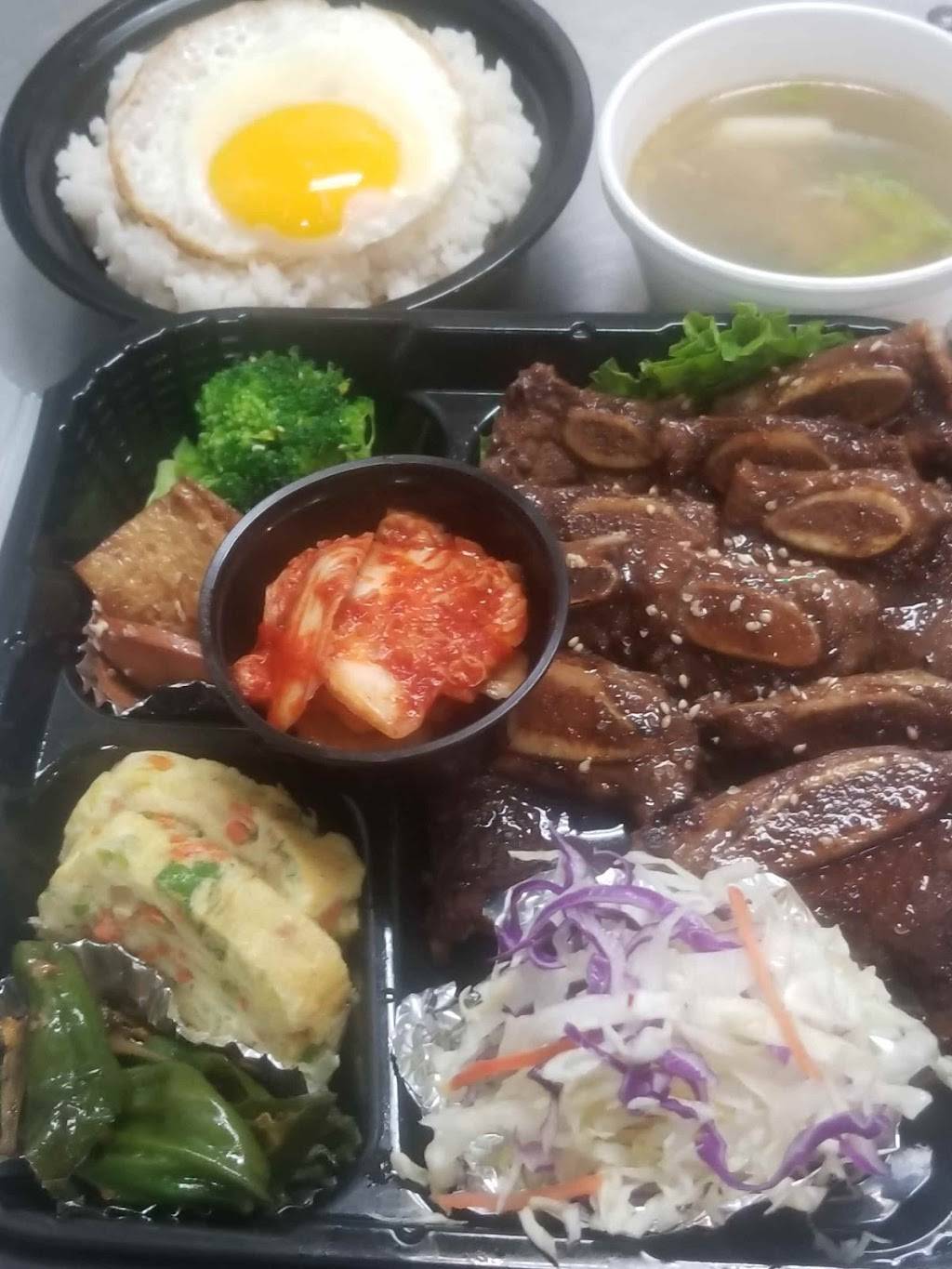 Pan Korean Bbq & ShabuShabu (Go Goo Ryeo) | restaurant | 8851 Garden Grove Blvd #112, Garden Grove, CA 92844, USA | 7146385959 OR +1 714-638-5959