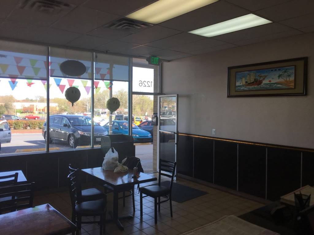 China Town | restaurant | 1226 Eastern Blvd, Essex, MD 21221, USA | 4107808111 OR +1 410-780-8111