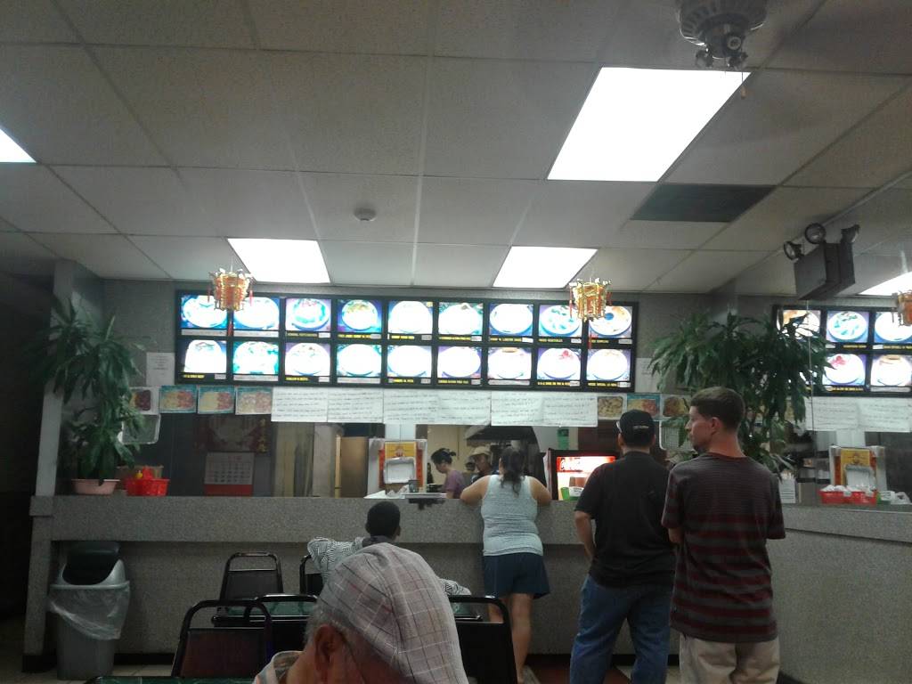 Wun Wu | restaurant | 225 Hamilton St, Allentown, PA 18101, USA | 6104359998 OR +1 610-435-9998