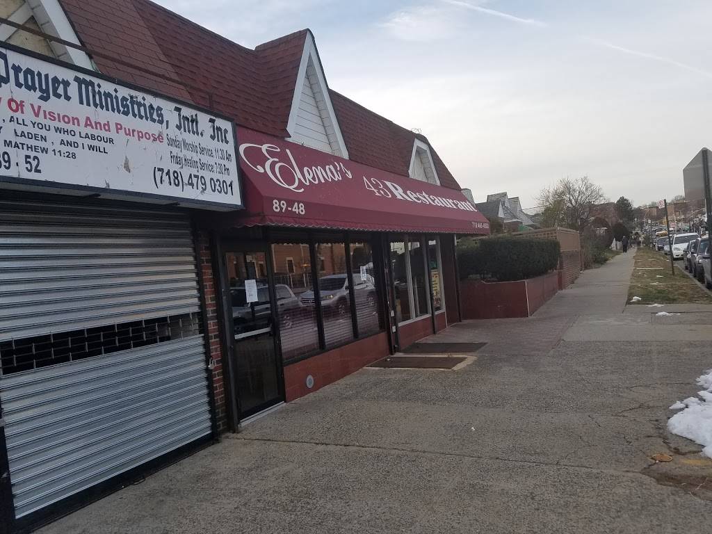 Elenas | restaurant | 8948 Francis Lewis Blvd, Queens Village, NY 11427, USA | 7184684500 OR +1 718-468-4500