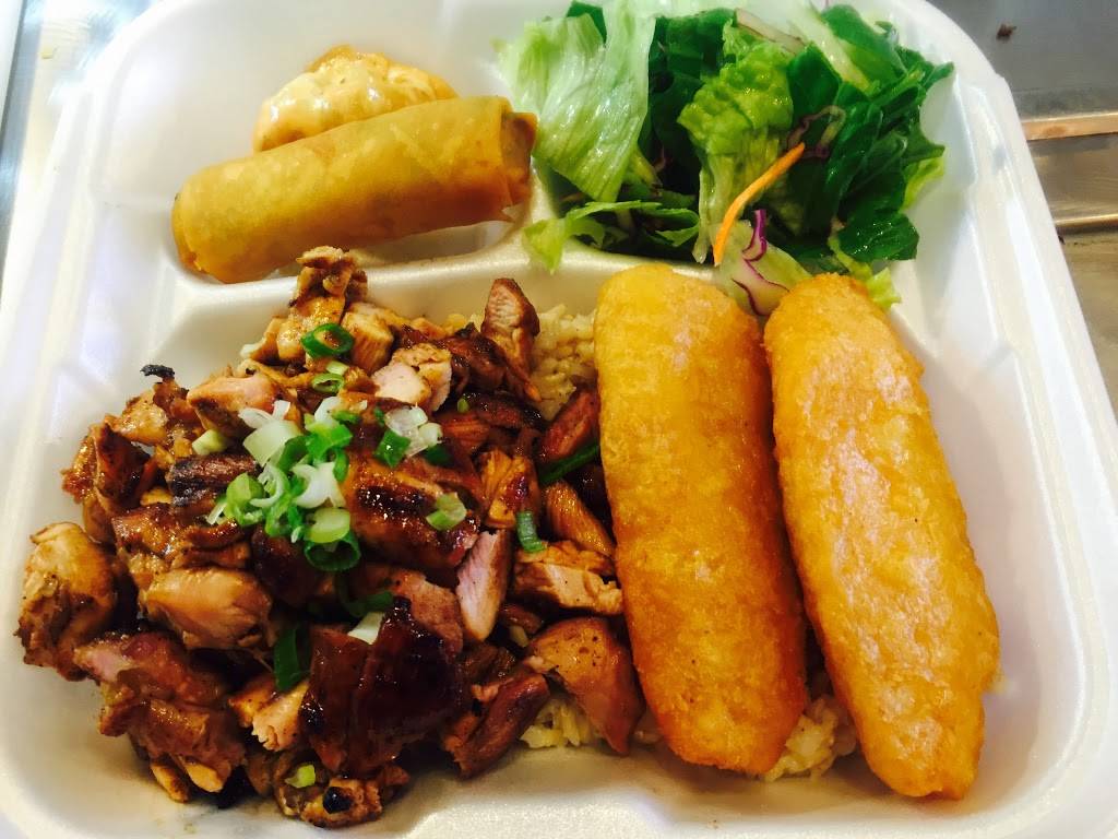 Moo Moo Teriyaki Grill | restaurant | 28181 Marguerite Pkwy, Mission Viejo, CA 92692, USA | 9493645488 OR +1 949-364-5488