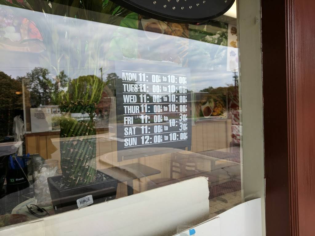 Banana Leaves Asian Cafe | restaurant | 1619, 160 Congressional Ln, Rockville, MD 20852, USA | 3012308908 OR +1 301-230-8908