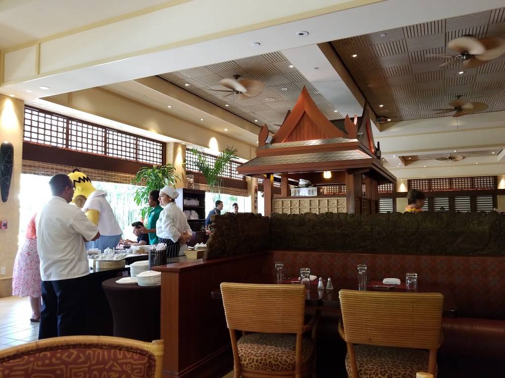 Islands Dining Room | restaurant | 6300 Hollywood Way, Orlando, FL 32819, USA | 4075033200 OR +1 407-503-3200