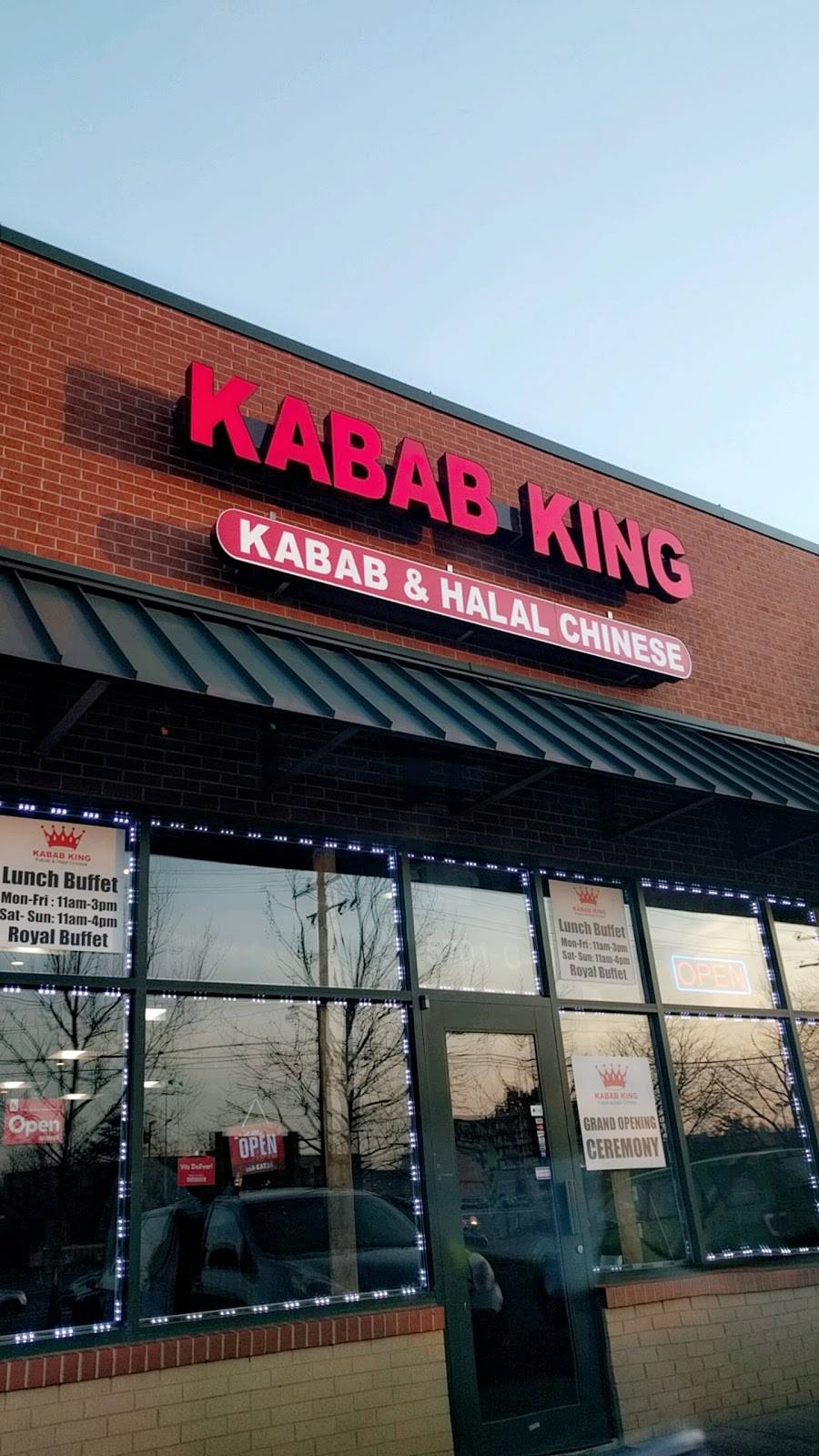 Kabab King | restaurant | 5701-C Columbia Pike, Falls Church, VA 22041, USA | 7038205252 OR +1 703-820-5252