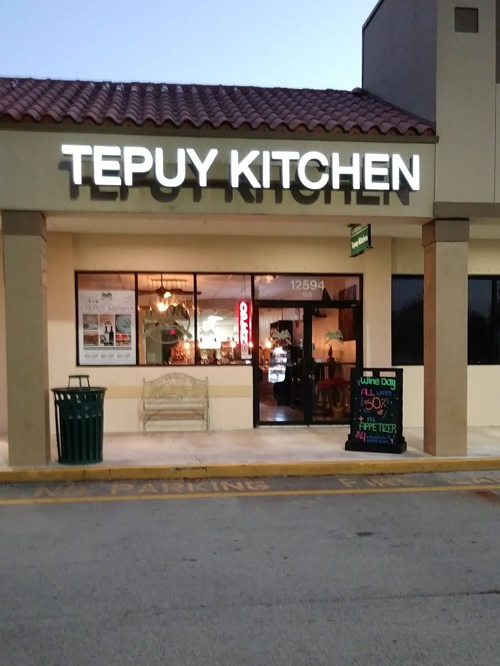 Tepuy Kitchen | restaurant | 12594 Pines Blvd #105, Pembroke Pines, FL 33027, USA | 7542632716 OR +1 754-263-2716