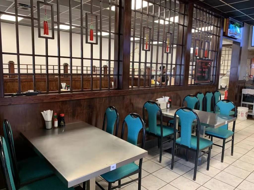 Happy Wok Restaurant | restaurant | 6631 LA-1 #3, Addis, LA 70710, USA | 2257494197 OR +1 225-749-4197