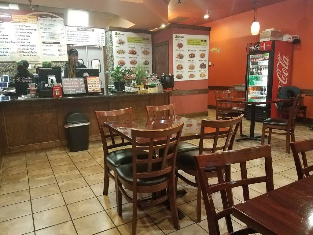 Rice Pot Express | restaurant | 495 TX-121 #220, Lewisville, TX 75067, USA | 9722198886 OR +1 972-219-8886