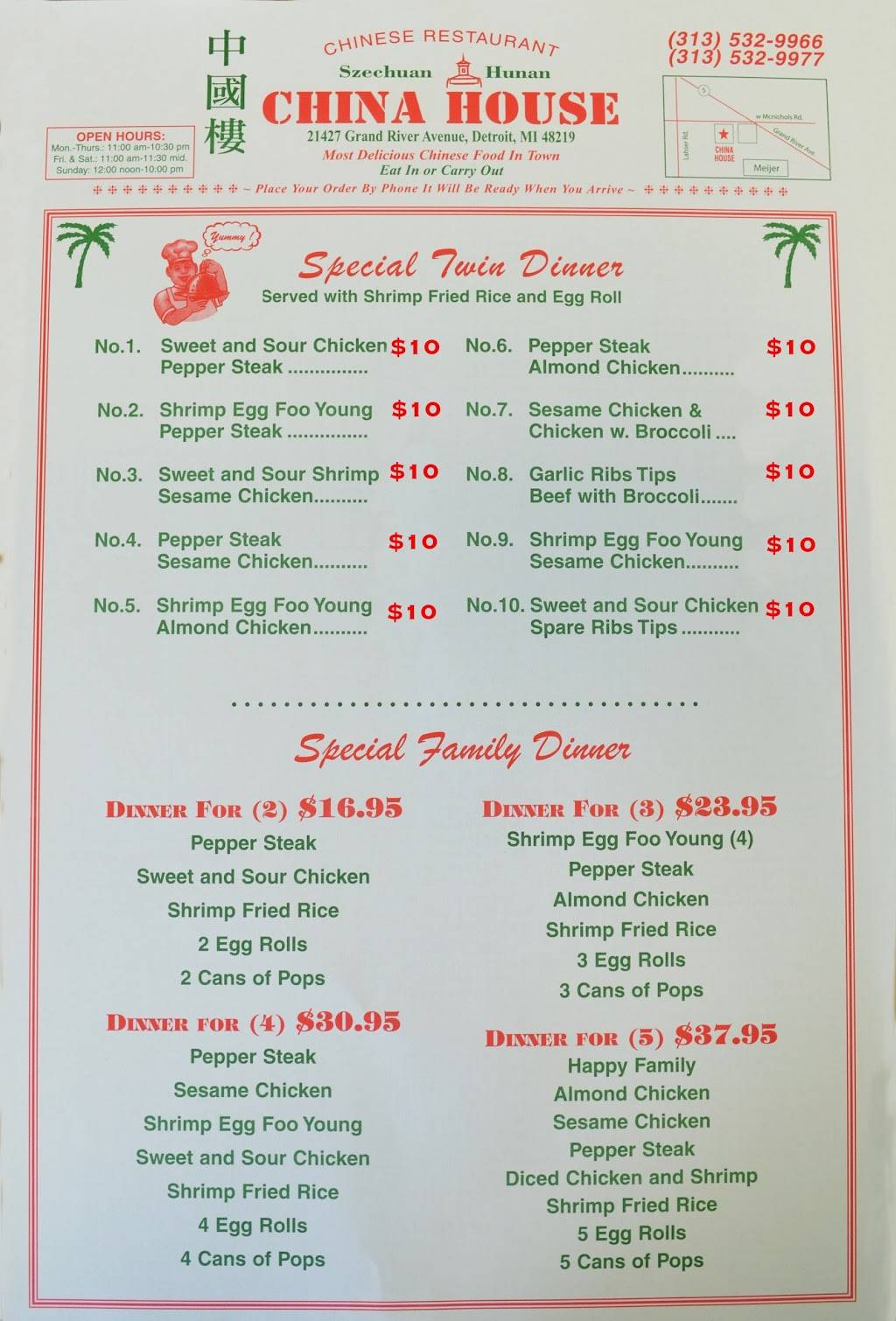 China House | restaurant | 21427 Grand River Ave, Detroit, MI 48219, USA | 3135329966 OR +1 313-532-9966