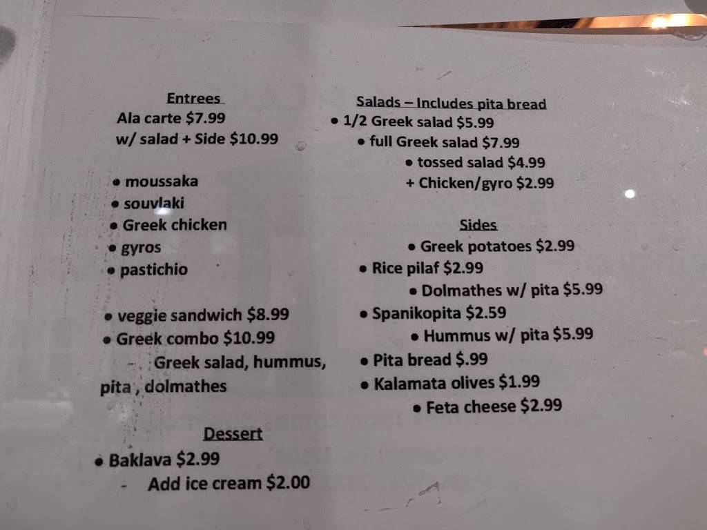 Narkes Greek Food | restaurant | 500 Central Ave SW, Albuquerque, NM 87102, USA | 5052422582 OR +1 505-242-2582