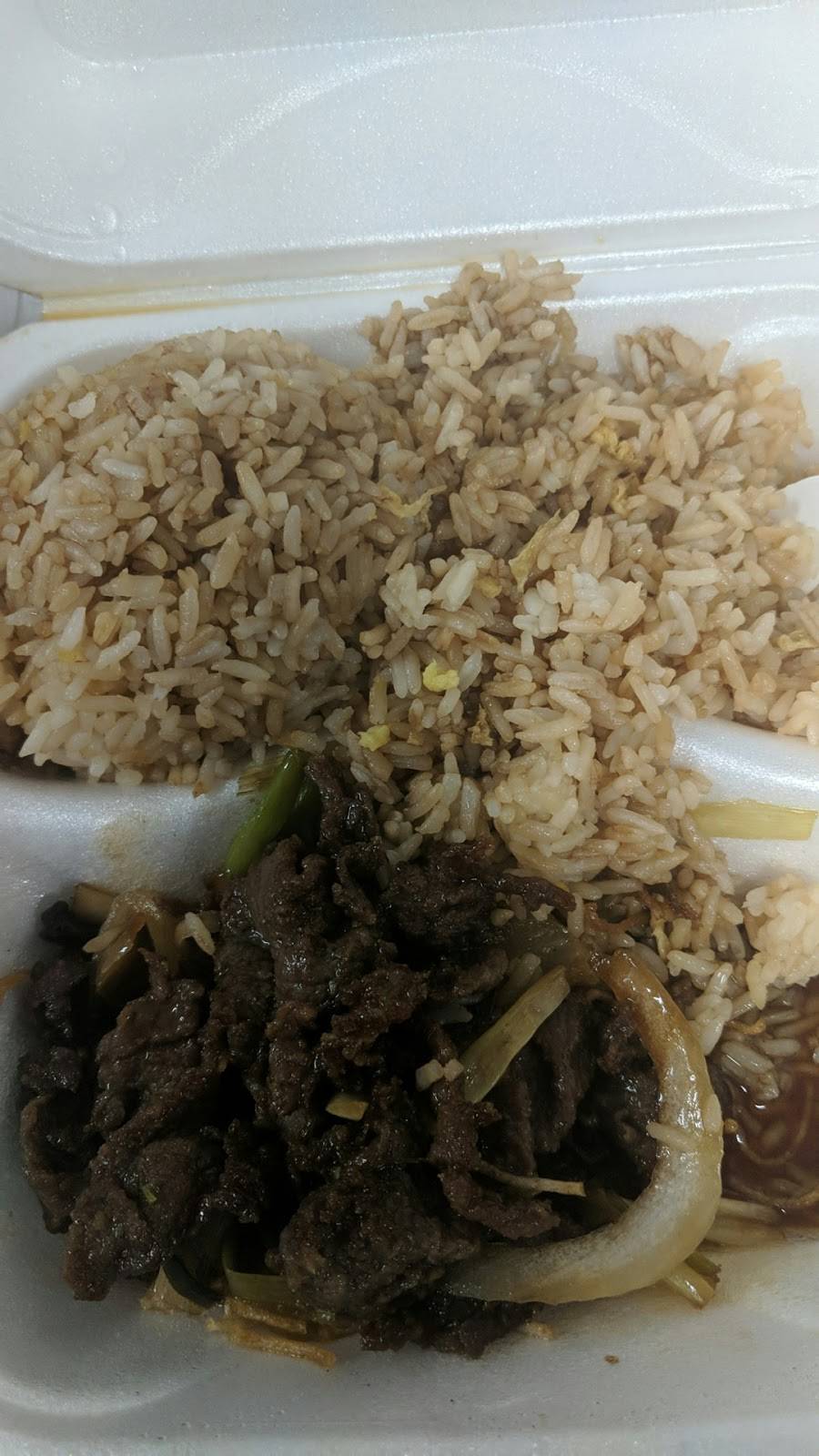 New China Restaurant | restaurant | 5361 US-280 #104, Birmingham, AL 35242, USA | 2059952228 OR +1 205-995-2228