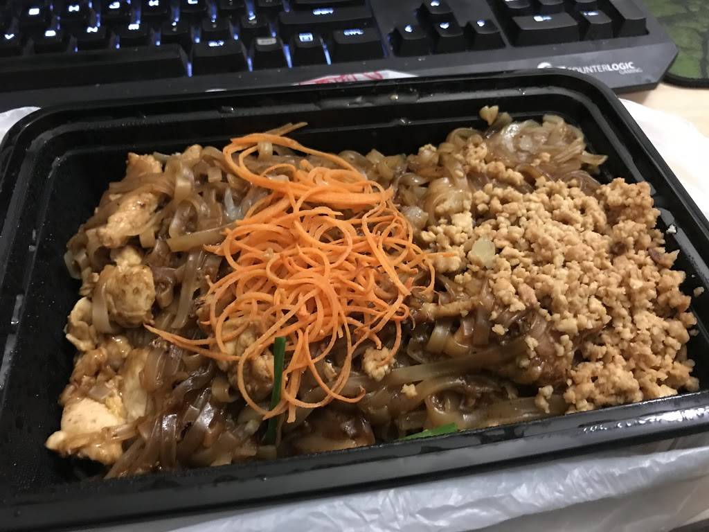 Eat at Thai Restaurant | restaurant | 1605, 1605, 1181 University Ave, Berkeley, CA 94702, USA | 5105483278 OR +1 510-548-3278