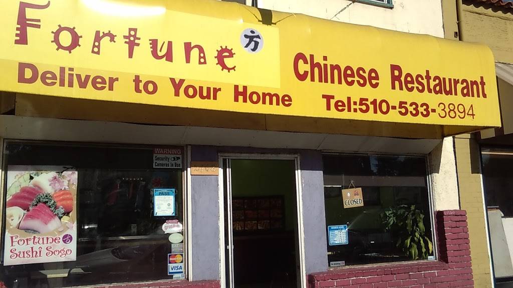 Fortune Restaurant | restaurant | 2708 Fruitvale Ave, Oakland, CA 94601, USA | 5105333894 OR +1 510-533-3894