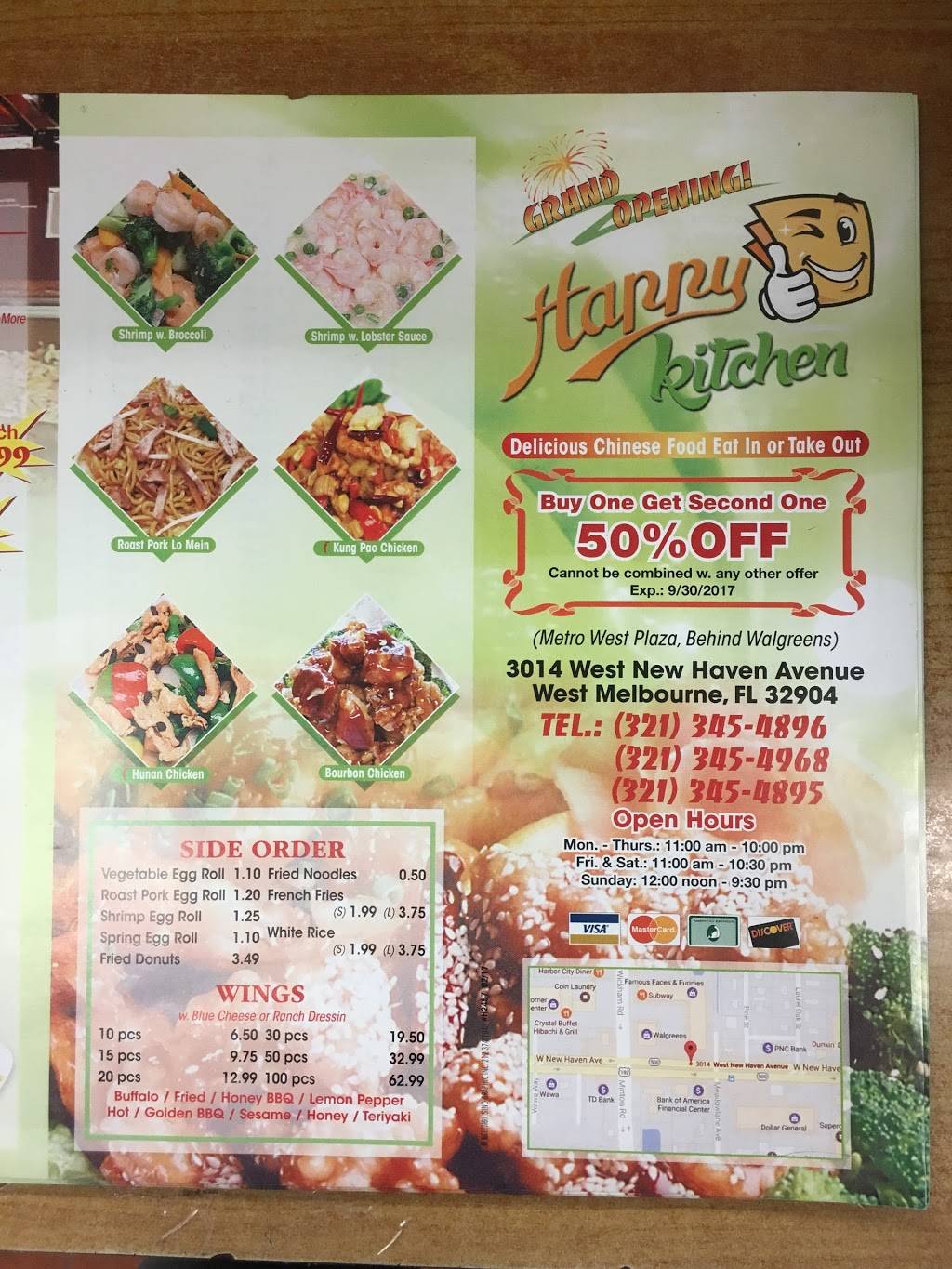 Happy Kitchen Chinese Restaurant | restaurant | 3014 W New Haven Ave, West Melbourne, FL 32904, USA | 3213454896 OR +1 321-345-4896