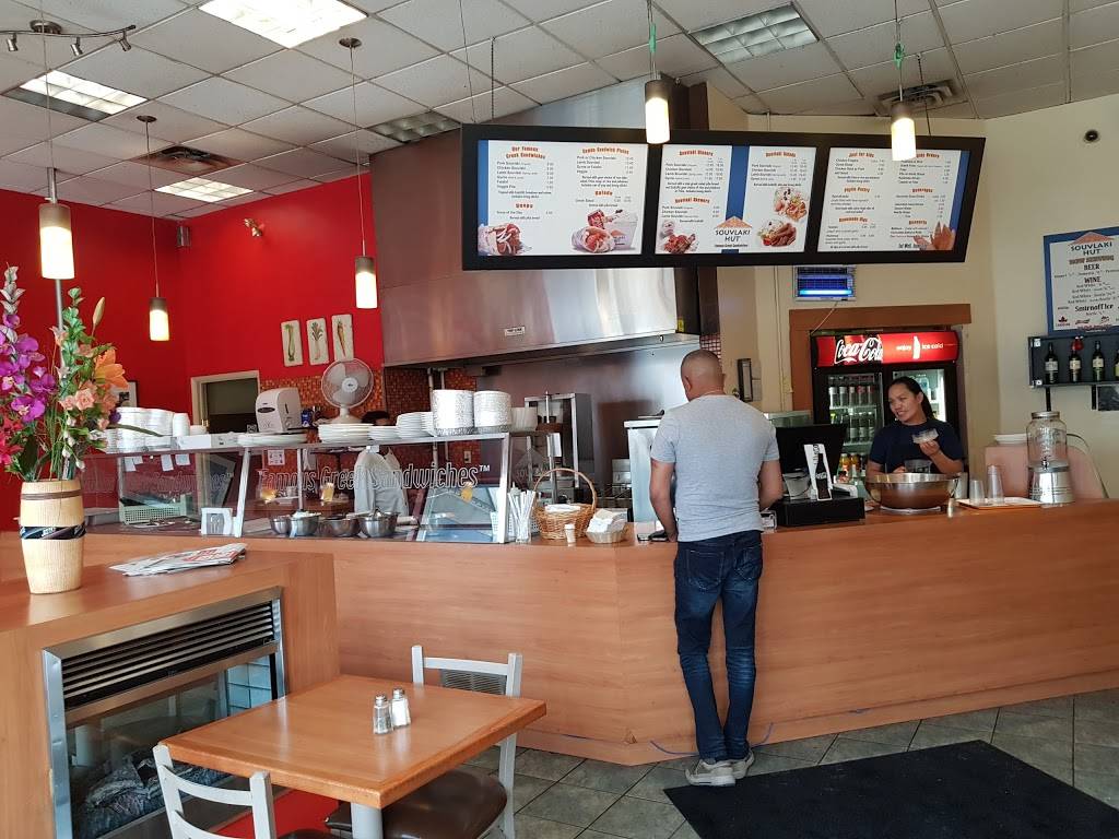 Souvlaki Hut | restaurant | 2085 Winston Park Dr, Oakville, ON L6H 5R7, Canada | 9058293344 OR +1 905-829-3344