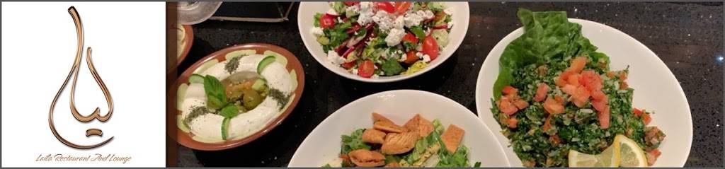 Laila Restaurant And Lounge | restaurant | 45 Page Ave, Staten Island, NY 10309, USA | 9292055587 OR +1 929-205-5587