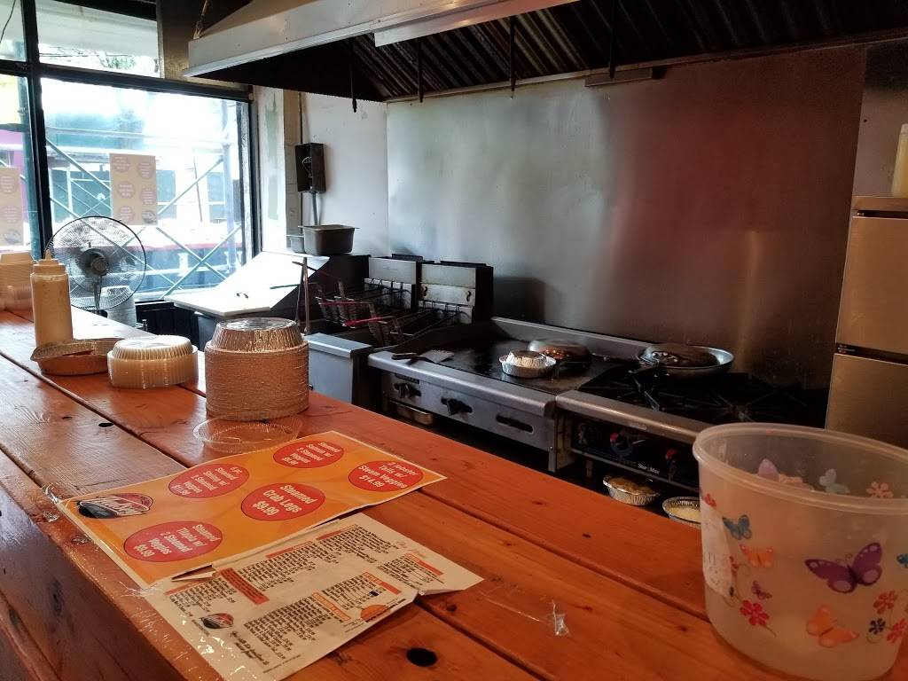 Halsey Street Grill | restaurant | 444 Rockaway Ave, Brooklyn, NY 11212, USA | 3475872688 OR +1 347-587-2688