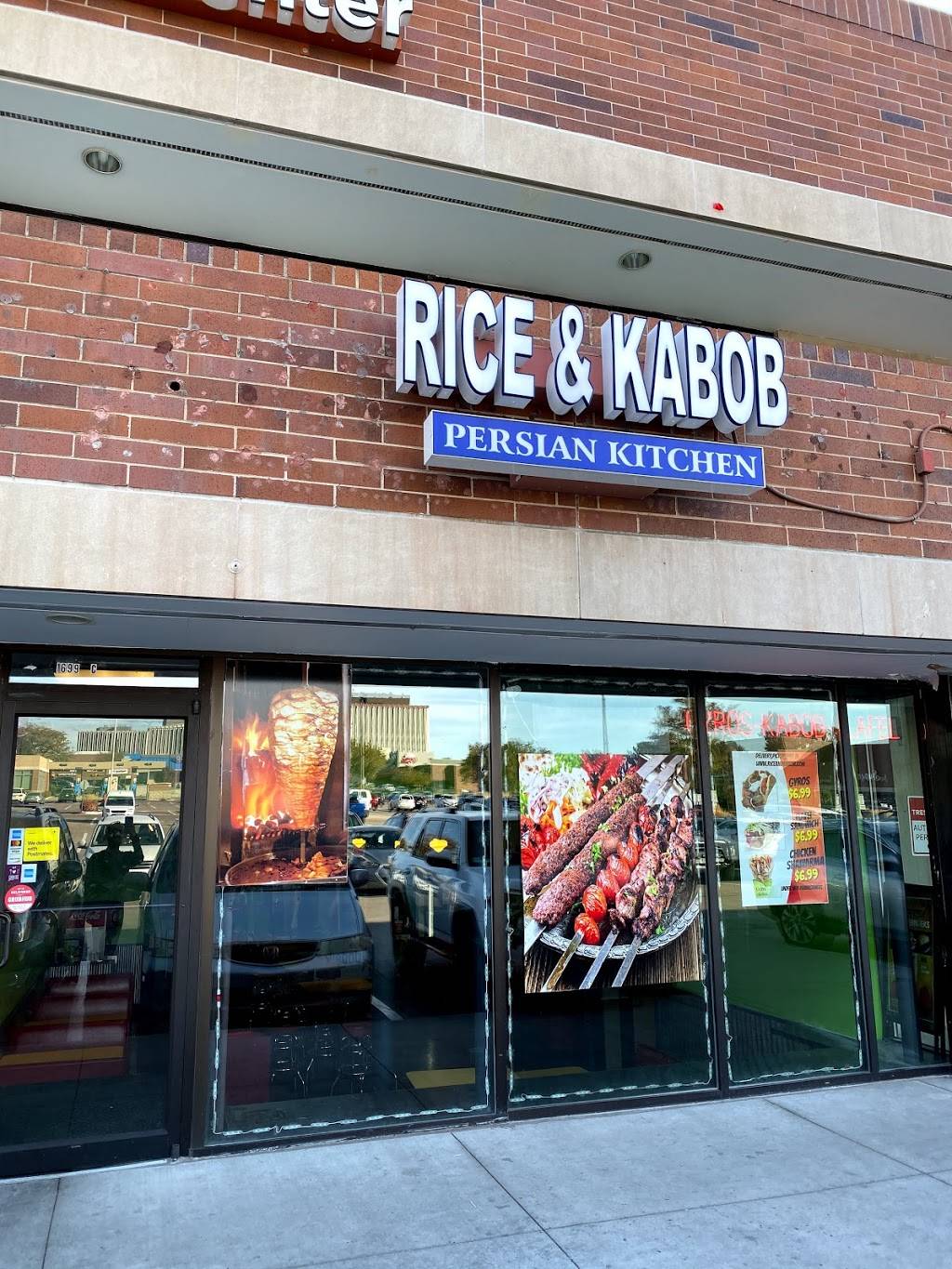 Rice and Kabob | restaurant | 4036, 1699 S Colorado Blvd d, Denver, CO 80222, USA | 7205122147 OR +1 720-512-2147