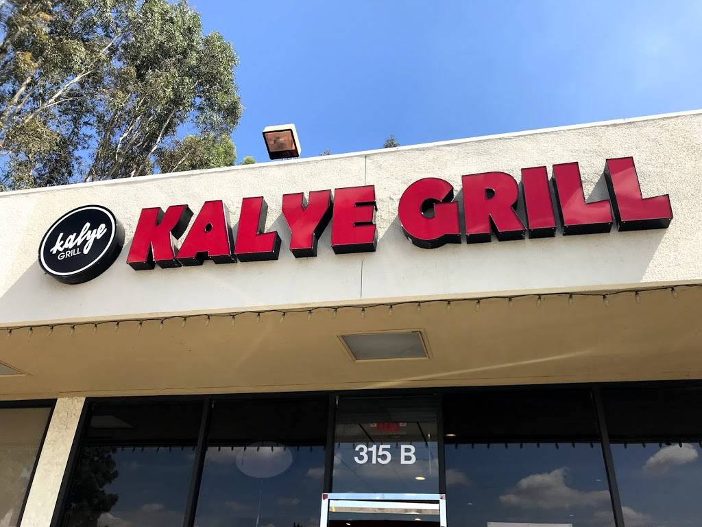 Kalye Grill | restaurant | 315 S Diamond Bar Blvd Suite B, Diamond Bar, CA 91765, USA | 9093964747 OR +1 909-396-4747