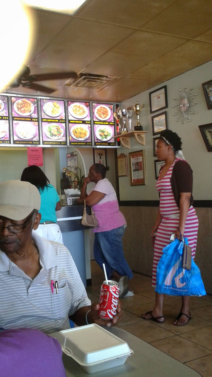 Hop Shing | restaurant | 5751 Main St N, Jacksonville, FL 32208, USA | 9043550605 OR +1 904-355-0605