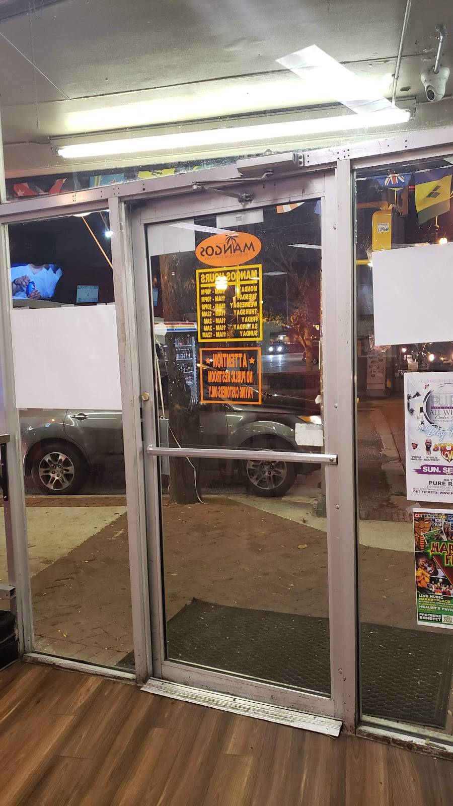 Mangos Caribbean Restaurant | restaurant | 806 Ralph David Abernathy Blvd SW, Atlanta, GA 30310, USA | 4045002851 OR +1 404-500-2851