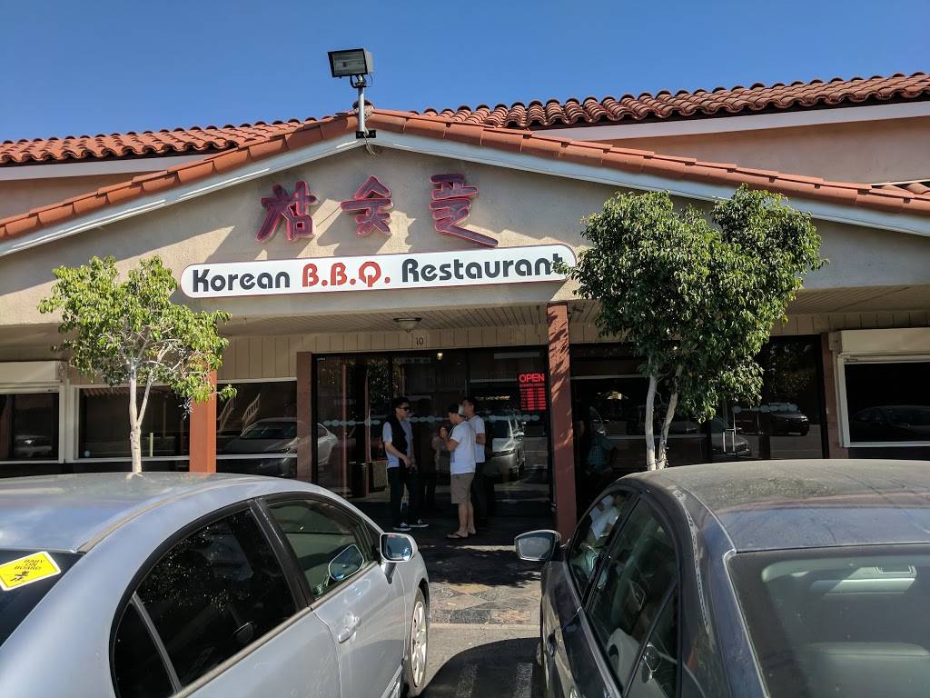 Cham Sut Gol | restaurant | 9252 Garden Grove Blvd, Garden Grove, CA 92844, USA | 7145909292 OR +1 714-590-9292