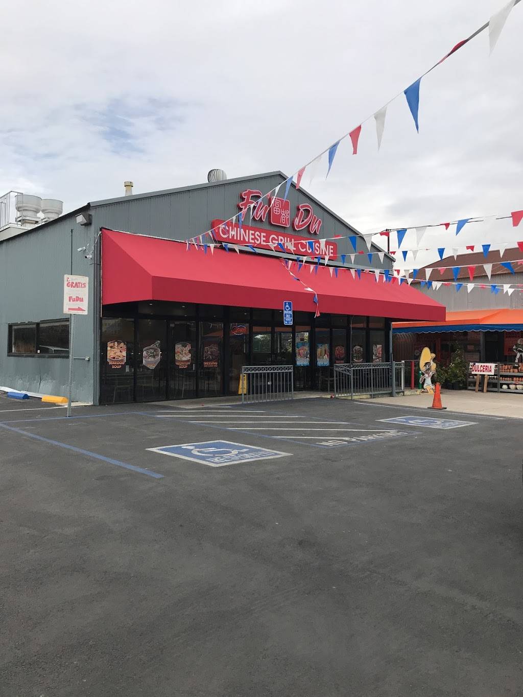 Fudu | restaurant | 4501 Staunton Ave, Los Angeles, CA 90058, USA | 3232331688 OR +1 323-233-1688