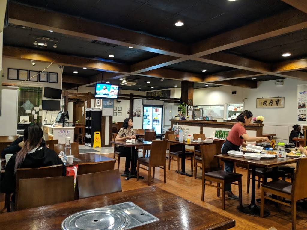 ManDooHyang | restaurant | 169 Dundas St E, Mississauga, ON L5A 1W8, Canada | 9058973355 OR +1 905-897-3355