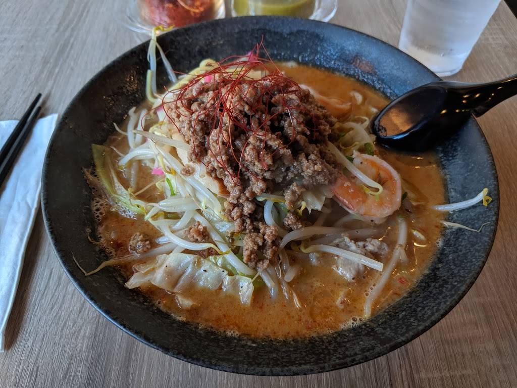 MIGAKU Noodle House | restaurant | 238 Washington St, Brookline, MA 02445, USA | 6176083141 OR +1 617-608-3141