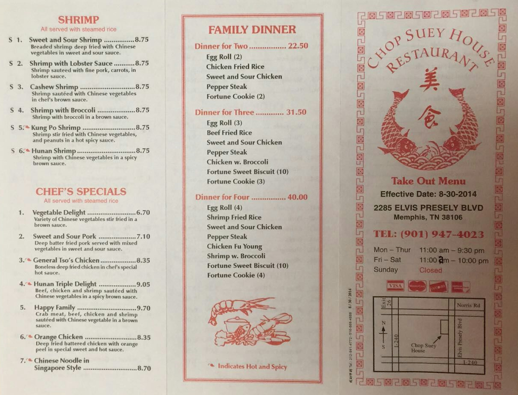 Chop Suey House | restaurant | 2285 Elvis Presley Blvd, Memphis, TN 38106, USA | 9019474023 OR +1 901-947-4023