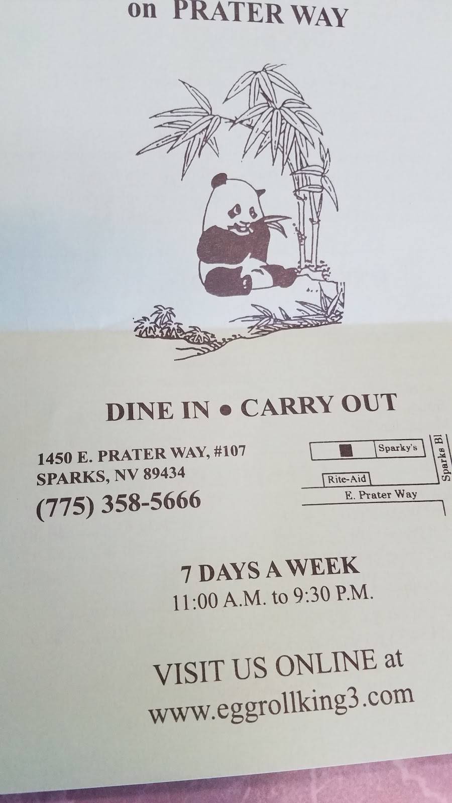 Egg Roll King | restaurant | 1450 E Prater Way # 107, Sparks, NV 89434, USA | 7753585666 OR +1 775-358-5666