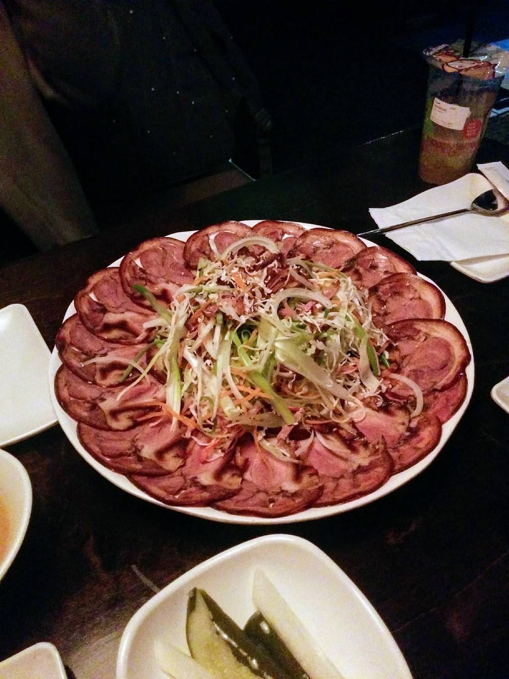 Zu Rang Restaurant | restaurant | 4114 162nd St, Flushing, NY 11358, USA | 7184452947 OR +1 718-445-2947