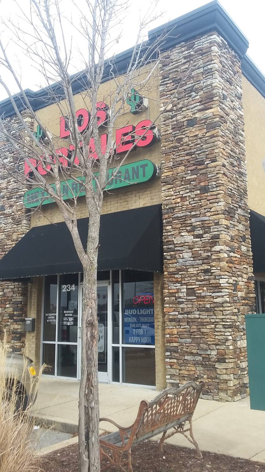 Los Portales Mexican Restaurant | restaurant | 234 Parkstone Pl, Jackson, TN 38305, USA | 7312561535 OR +1 731-256-1535