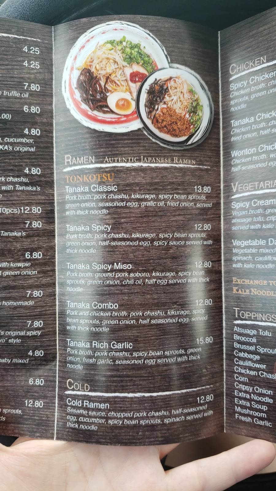 Tanaka Ramen | restaurant | 623 E Boughton Rd, Bolingbrook, IL 60440, USA | 6303128930 OR +1 630-312-8930