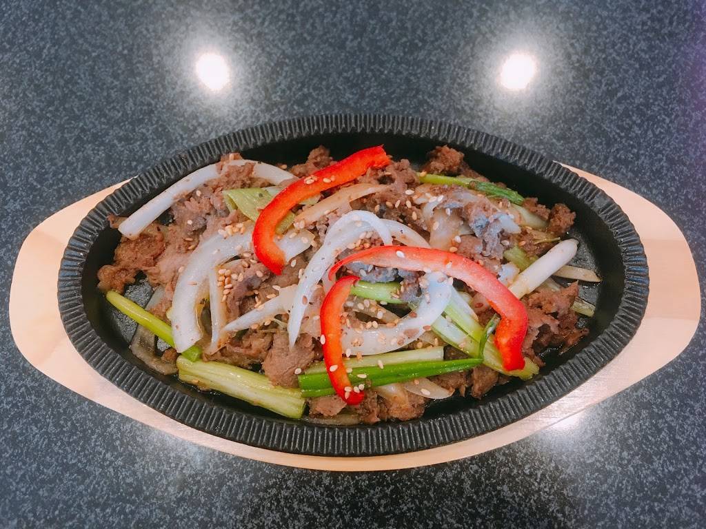 Arirang BBQ | restaurant | 741 Civic Center Dr, Niles, IL 60714, USA | 8479667072 OR +1 847-966-7072