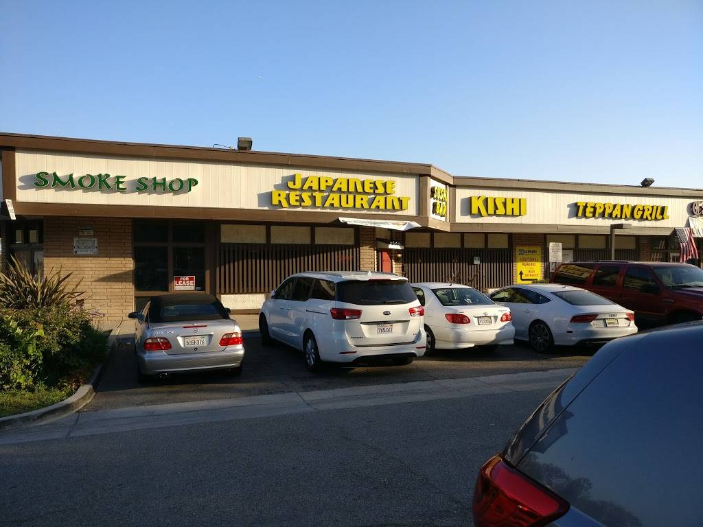 Kishi Japanese Restaurant | restaurant | 320 W Foothill Blvd, Upland, CA 91786, USA | 9099811770 OR +1 909-981-1770