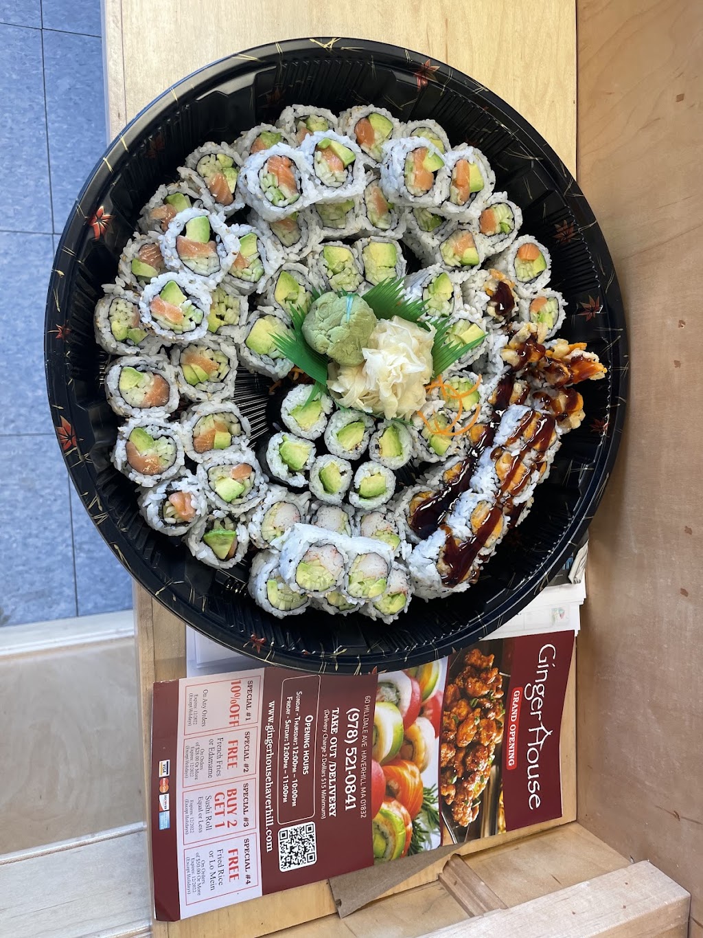 Ginger House | restaurant | 60 Hilldale Ave, Haverhill, MA 01832, USA | 9785210841 OR +1 978-521-0841