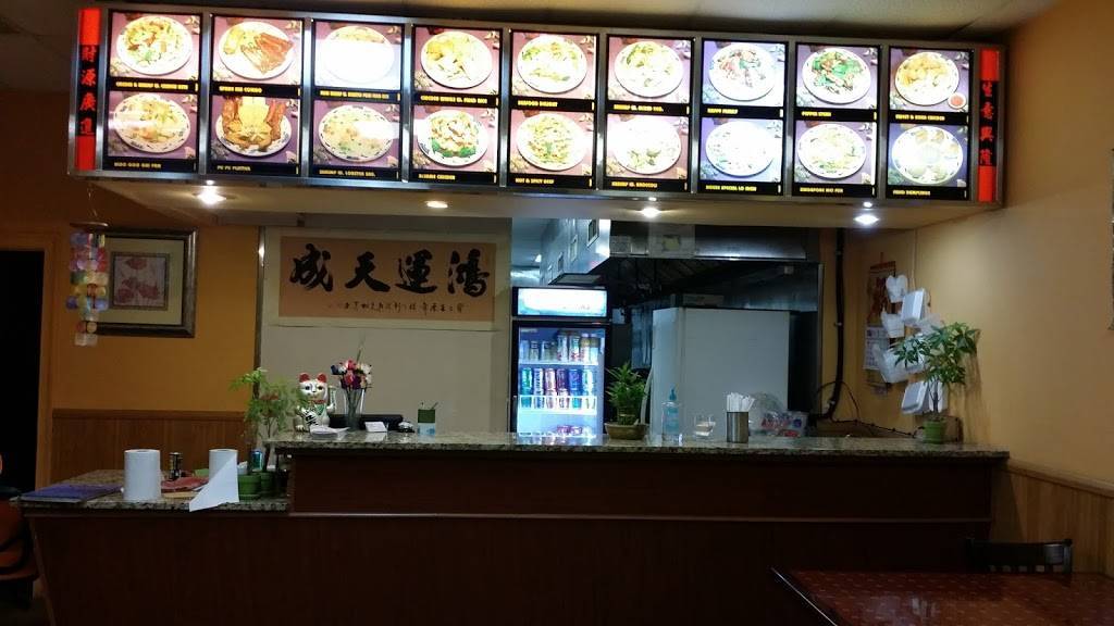 China Gourmet | meal delivery | 10036 University Blvd, Orlando, FL 32817, USA | 4076720099 OR +1 407-672-0099