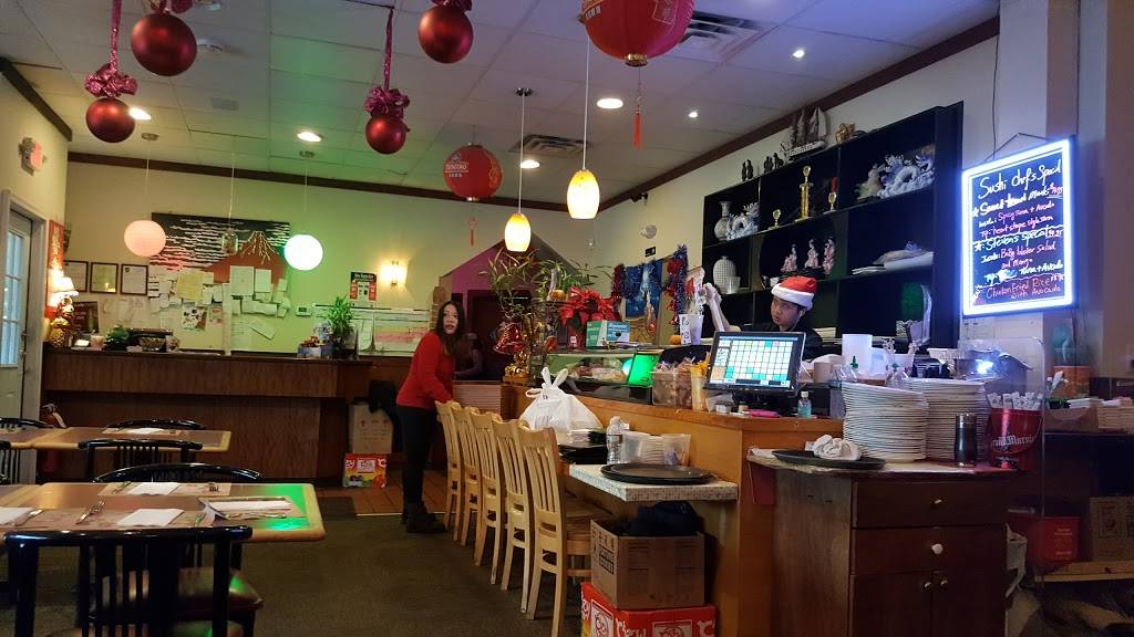 Yang Ming | restaurant | 341 S Broadway, Salem, NH 03079, USA | 6038982888 OR +1 603-898-2888