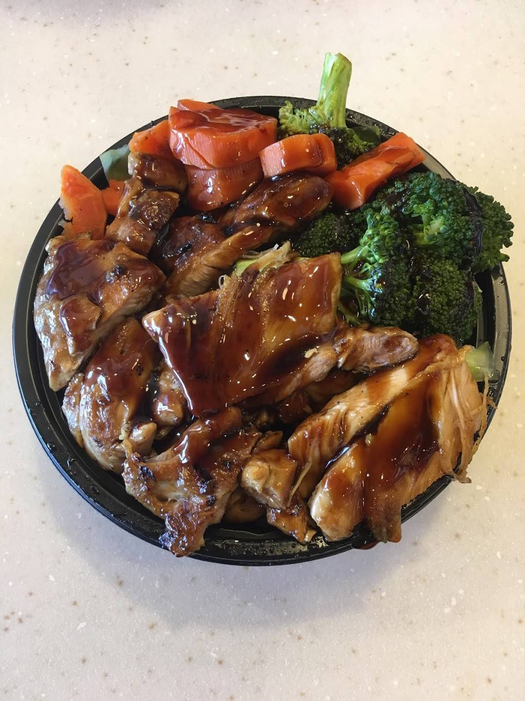 WaBa Grill | restaurant | 4956 W Century Blvd #7B, Inglewood, CA 90304, USA | 3106719222 OR +1 310-671-9222