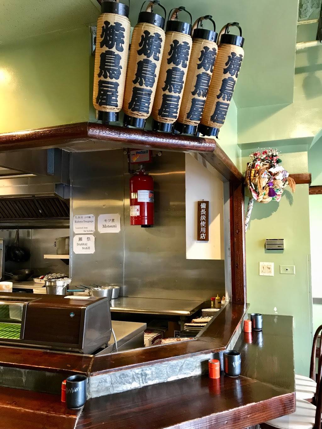 Yakitoriya | meal takeaway | 11301 W Olympic Blvd #101, Los Angeles, CA 90064, USA | 3104795400 OR +1 310-479-5400