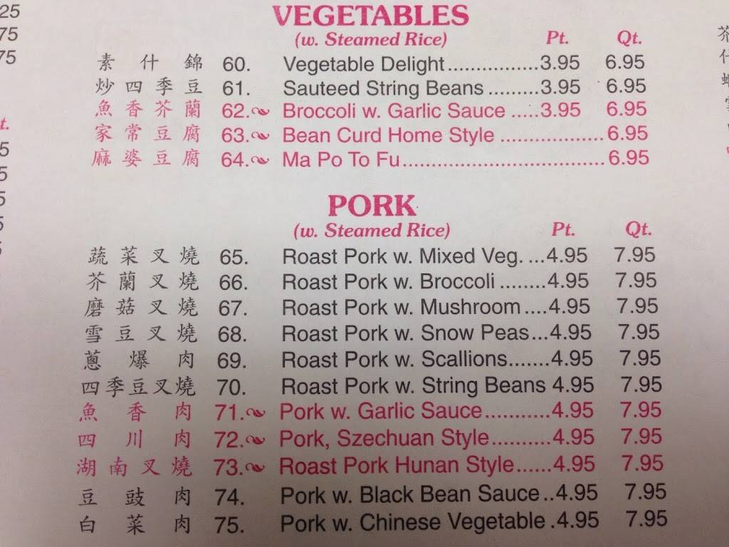 China Wok | restaurant | 14361 Spring Hill Dr, Spring Hill, FL 34609, USA | 3526667898 OR +1 352-666-7898
