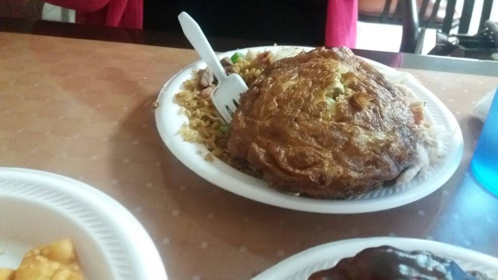 China Kitchen | restaurant | 4303 NW 7th St, Miami, FL 33126, USA | 3054486561 OR +1 305-448-6561