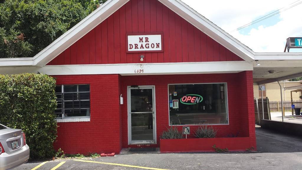 Mr Dragon Chinese Restaurant | restaurant | 6429 San Juan Ave, Jacksonville, FL 32210, USA | 9043789913 OR +1 904-378-9913