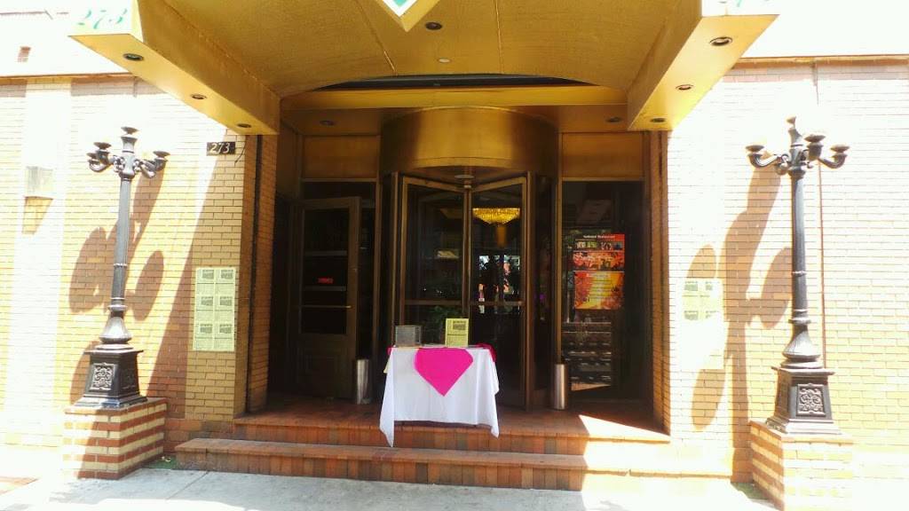 National | night club | 273 Brighton Beach Ave, Brooklyn, NY 11235, USA | 7186461225 OR +1 718-646-1225