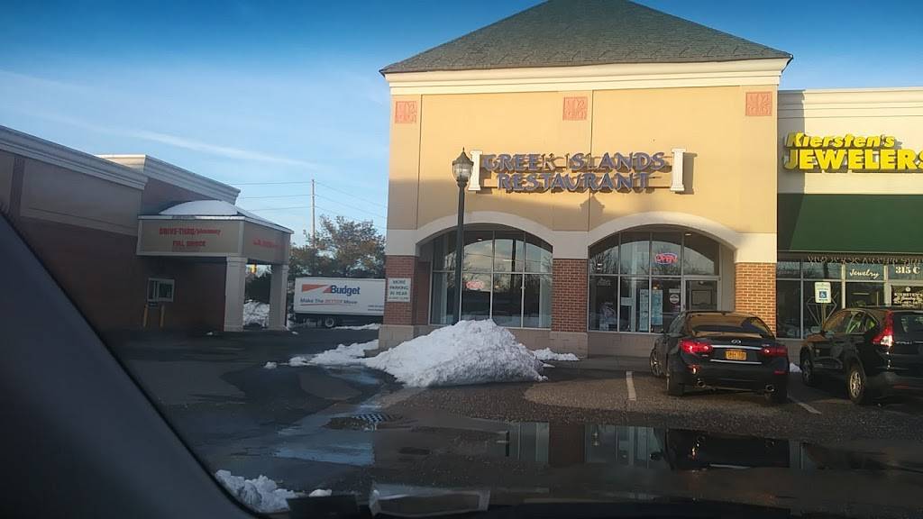 Greek Islands Restaurant | restaurant | 315 Main St A, Holbrook, NY 11741, USA | 6314676066 OR +1 631-467-6066