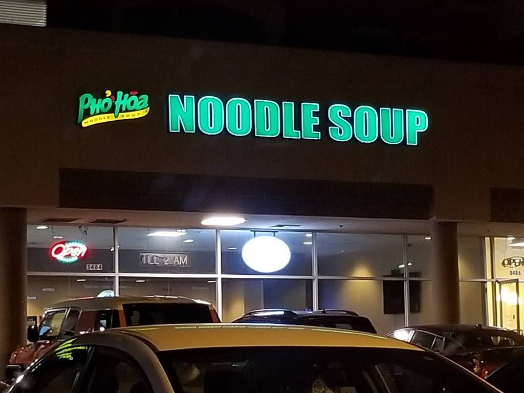 Pho Hoa Noodle Soup | El Camino Real | restaurant | 3484 El Camino Real, Santa Clara, CA 95051, USA | 4082498598 OR +1 408-249-8598