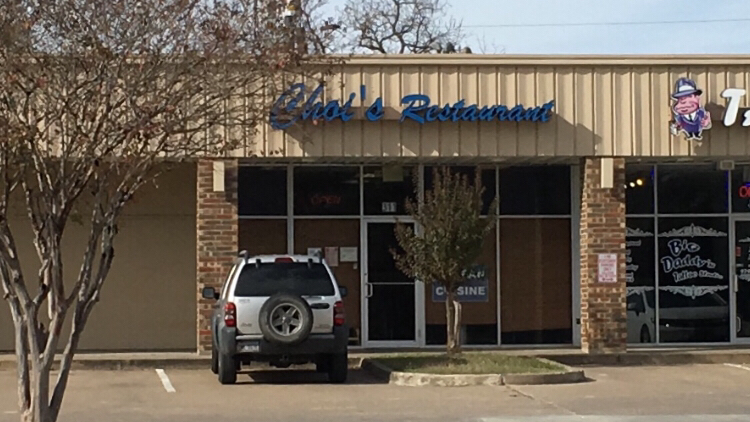 Chois Restaurant | restaurant | 311 Dominik Dr, College Station, TX 77840, USA | 9797037911 OR +1 979-703-7911